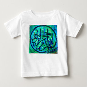 Bismillah Baby T-Shirt
