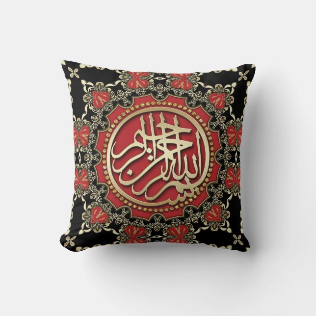 Bismillah Blessings Gold Red & Black Decorative Cushion (Front)