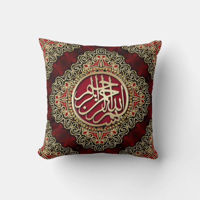 Bismillah Blessings Red Gold V2 Decorative Cushion (Front)