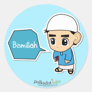 Bismillah Boy Classic Round Sticker