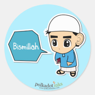 Bismillah Boy Classic Round Sticker
