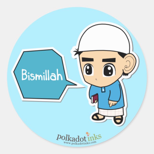 Bismillah Boy Classic Round Sticker (Front)