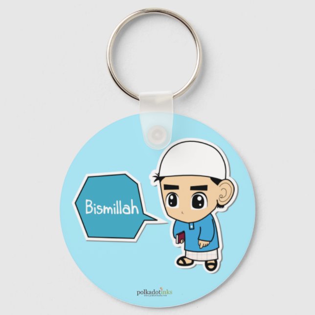Bismillah Boy Keychain (Front)