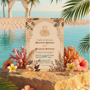 Bismillah Calligraphy Geometric Floral Arch Invitation