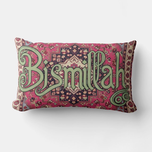 Bismillah Eastern Islamic Throw pillow (Front)