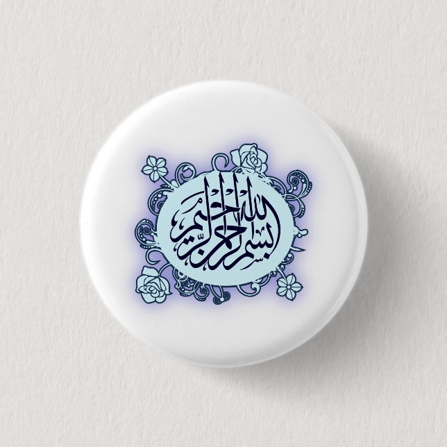 Bismillah flower roses Islam calligraphy Arabic 3 Cm Round Badge (Front)