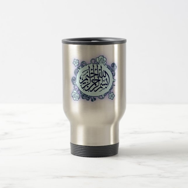 Bismillah flower roses Islam calligraphy Arabic Travel Mug (Center)