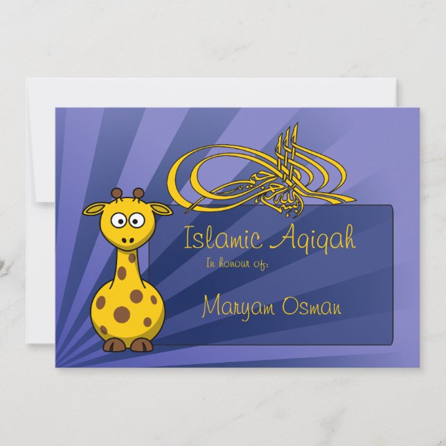 Bismillah Giraffe Aqiqa Islamic Baby greeting Announcement (Front)