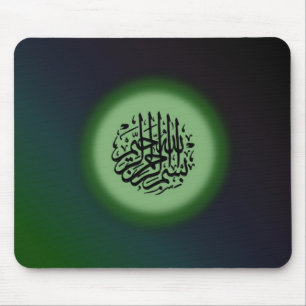 Bismillah - In the name of Allah green calligraphy Mouse Mat