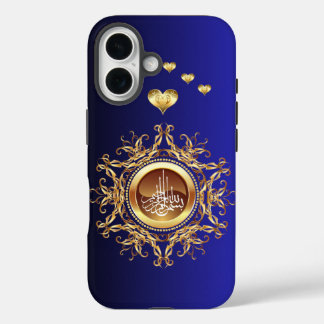 Bismillah IPHONE Case, Muslims phone cases