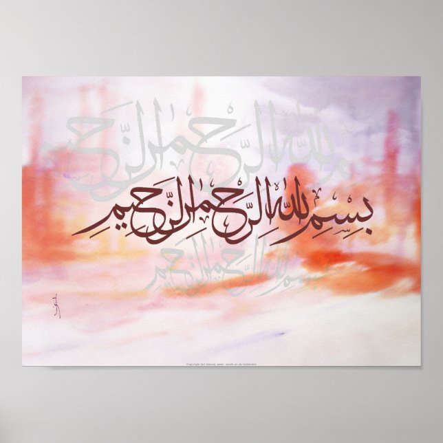 Bismillah Islamic art watercolour Poster (Front)