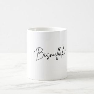 “Bismillah” Islamic Calligraphy Mug 