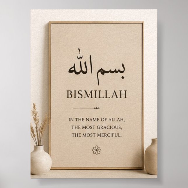 Bismillah Islamic Decor poster (Front)