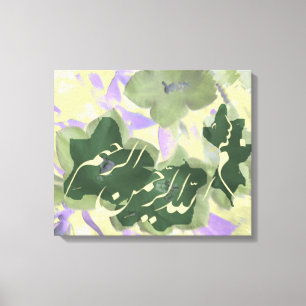 Bismillah modern calligraphic Islamic Art Canvas Print