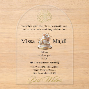 bismillah monogrammed ivory gold acrylic invitations