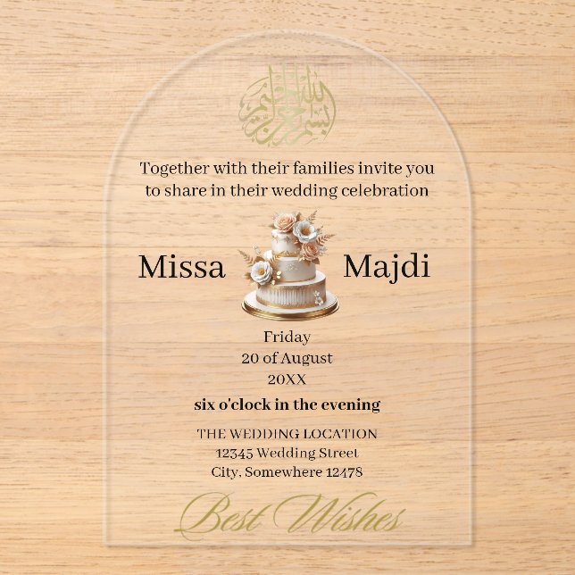  bismillah monogrammed ivory gold acrylic invitations (Front)