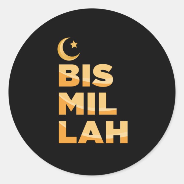 Bismillah Muslim Allah Islam Mosque Mecca Hajj Gif Classic Round Sticker (Front)