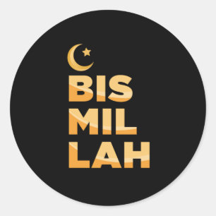 Bismillah Muslim Allah Islam Mosque Mecca Hajj Gif Classic Round Sticker