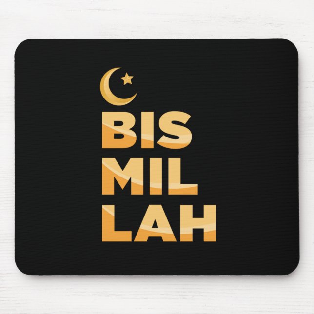 Bismillah Muslim Allah Islam Mosque Mecca Hajj Gif Mouse Mat (Front)