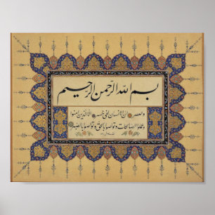 Bismillah Poster