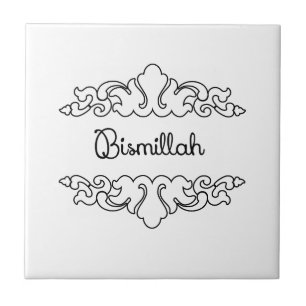 Bismillah Tile