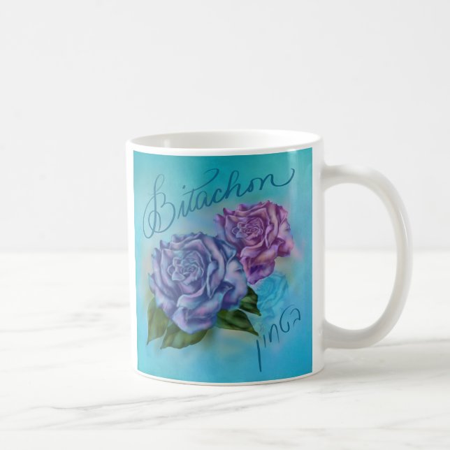 Bitachon Blue Roses2 Mug (Right)