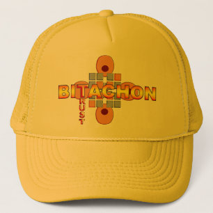 Bitachon Trucker Hat