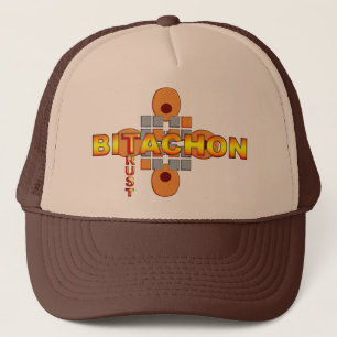 Bitachon Trucker Hat