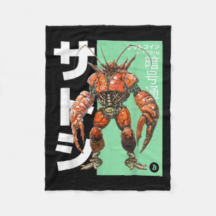 Bitcoin Lobster (btc Crypto Statement & Anime Fleece Blanket