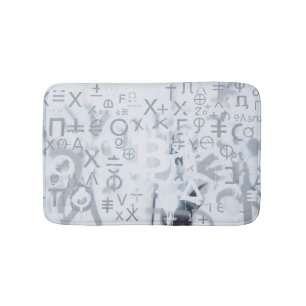 Bitcoin Street Art (White Painting No. 5) Bath Mat