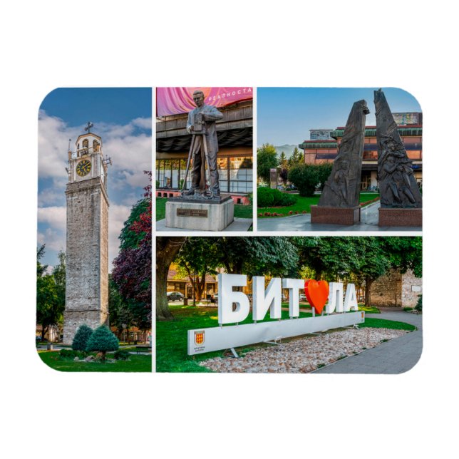 BITOLA - Macedonia Magnet (Horizontal)