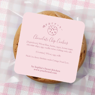 Bitten Chocolate Chip Cookie Pink Minimalist Square Sticker