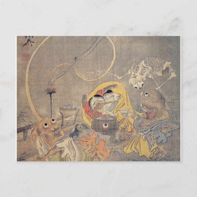 Bizarre Ancient Japanese Painting of Demons Postcard (Front)