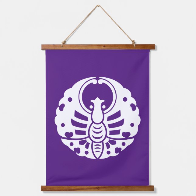 Bizen butterfly hanging tapestry (Front)