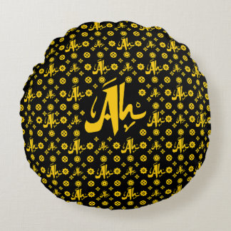 Black Aladino Hammam Cross Body Bag Round Cushion
