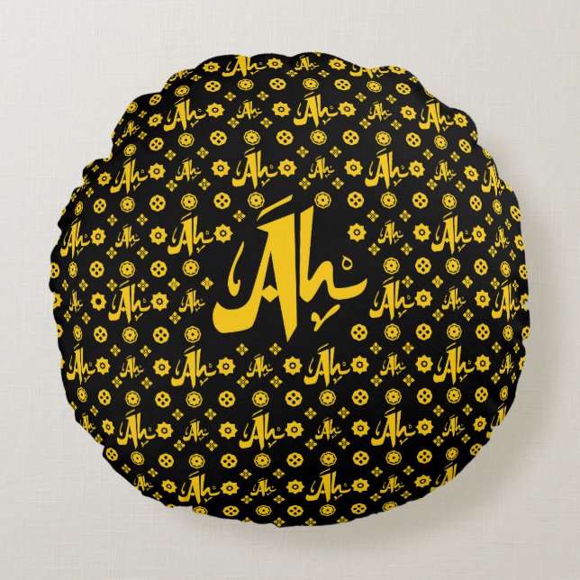 Black Aladino Hammam Cross Body Bag Round Cushion (Front)