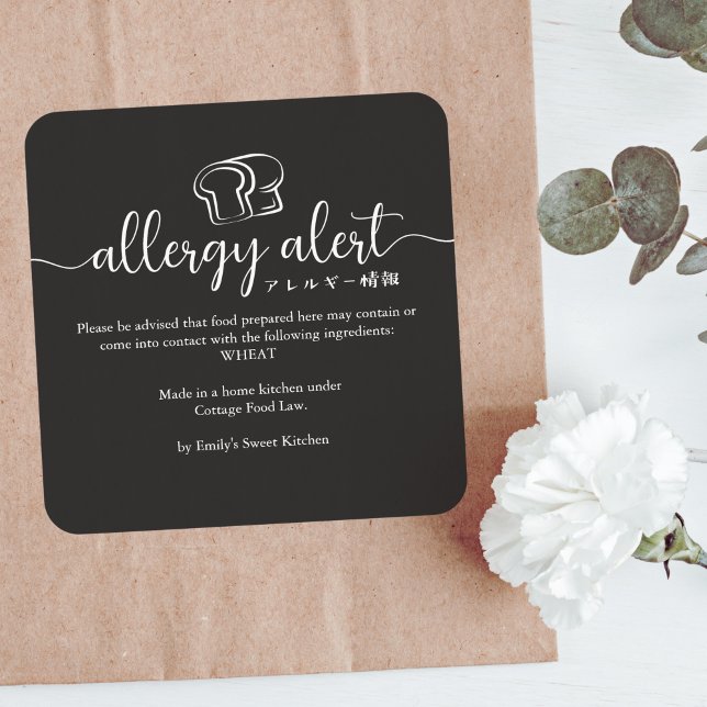 Black Allergy Alert Wheat Gluten Bread Minimalist Square Sticker (Creator Uploaded)