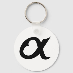 black alpheart key ring