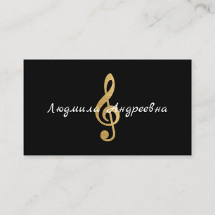 Black and Faux Gold Foil Russian Musician Business Card
