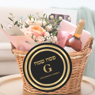 Black and Gold Jewish Monogram Passover  Classic Round Sticker