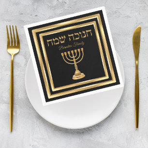 Black and Gold Menorah Hebrew Happy Hanukkah  Napkin