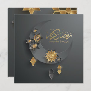 Black and Gold Ramadan Crescent Moon and Lanterns Invitation