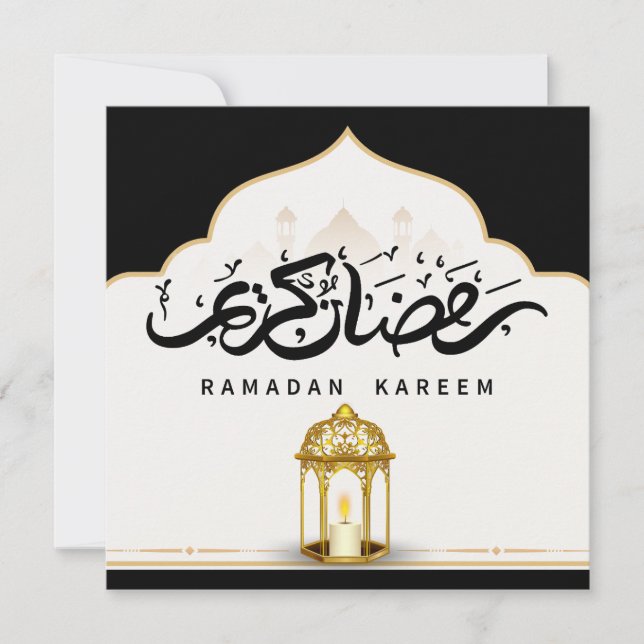 Black and Gold Ramadan Kareem  Holiday Card (Front)