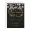 Black And Gold String Lights Script Wedding