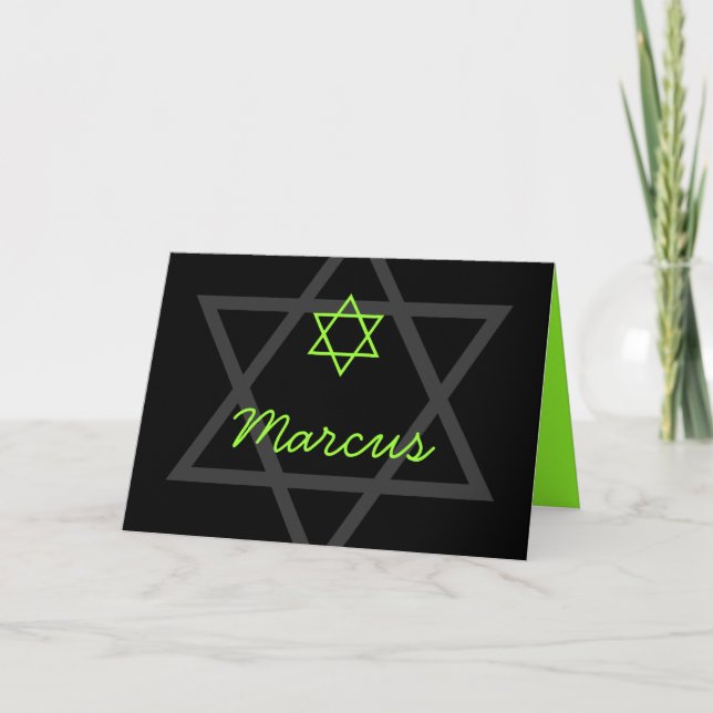 Black and Green Bar Mitzvah Thank You (Front)