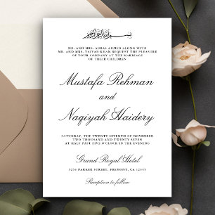 Black and White Calligraphy Script Muslim Wedding Invitation