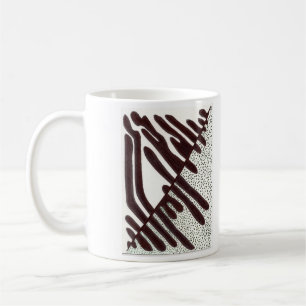Black and White Dots A21 Coffee Mug