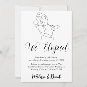 black and white elopement reception invitation