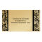 Black and White Gift Registry Insert Cards
