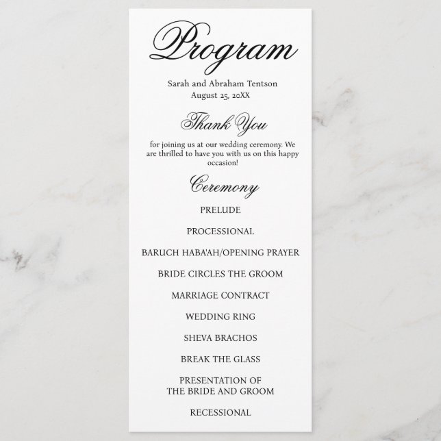 Black and White Jewish Wedding Programs Menu (Front)